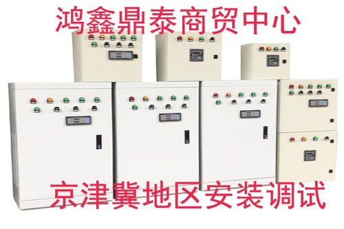 晉中市昔陽縣ABB ACS510 2kw深井泵變頻控制柜授權代理及智能終端應用方案