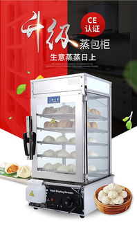 智能控制模塊在蒸包柜、存包柜與自動售貨機中的核心應用