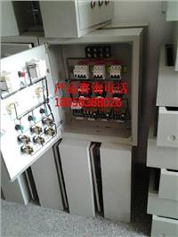 500KW星三角啟動柜與智能控制模塊的高效應用方案