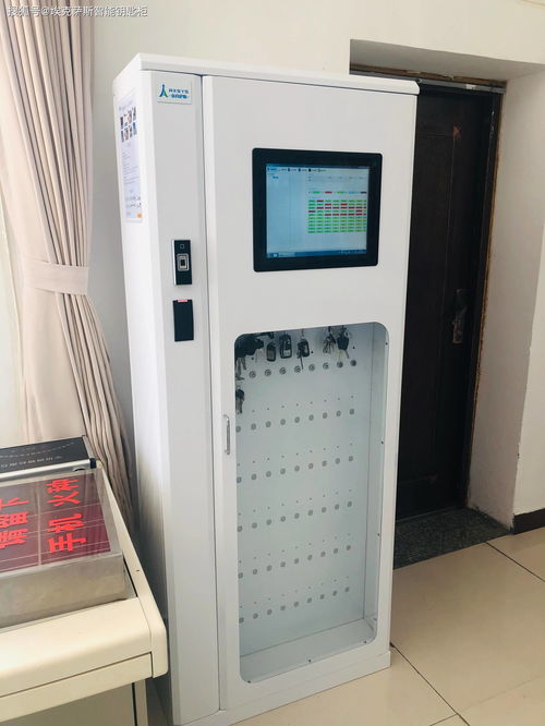 發電廠變電站智慧化管理 鑰匙管理制度創新與智能鑰匙柜、存包柜、自動售貨機聯動應用