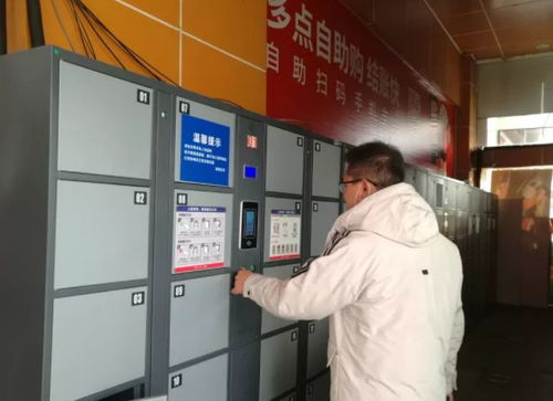科技便民新體驗 邳州首家人臉識別存包柜正式投用