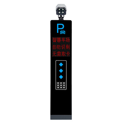 車牌識別與停車場系統的結合，改變城市停車管理方式